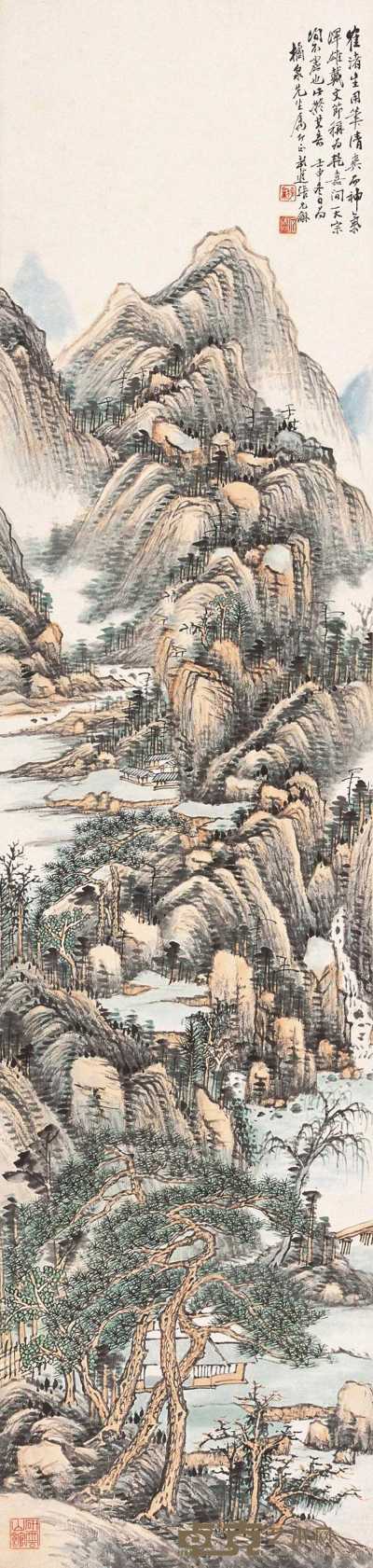 张石园 壬申（1932年）作 拟古山水 立轴 142.5×34cm